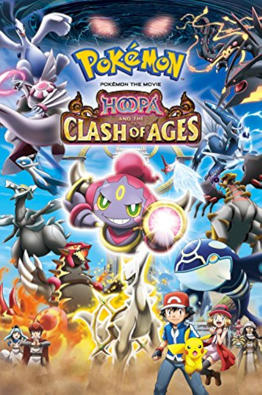 Pokemon - The Movie - Hoopa And The Clash Of Ages (2015)