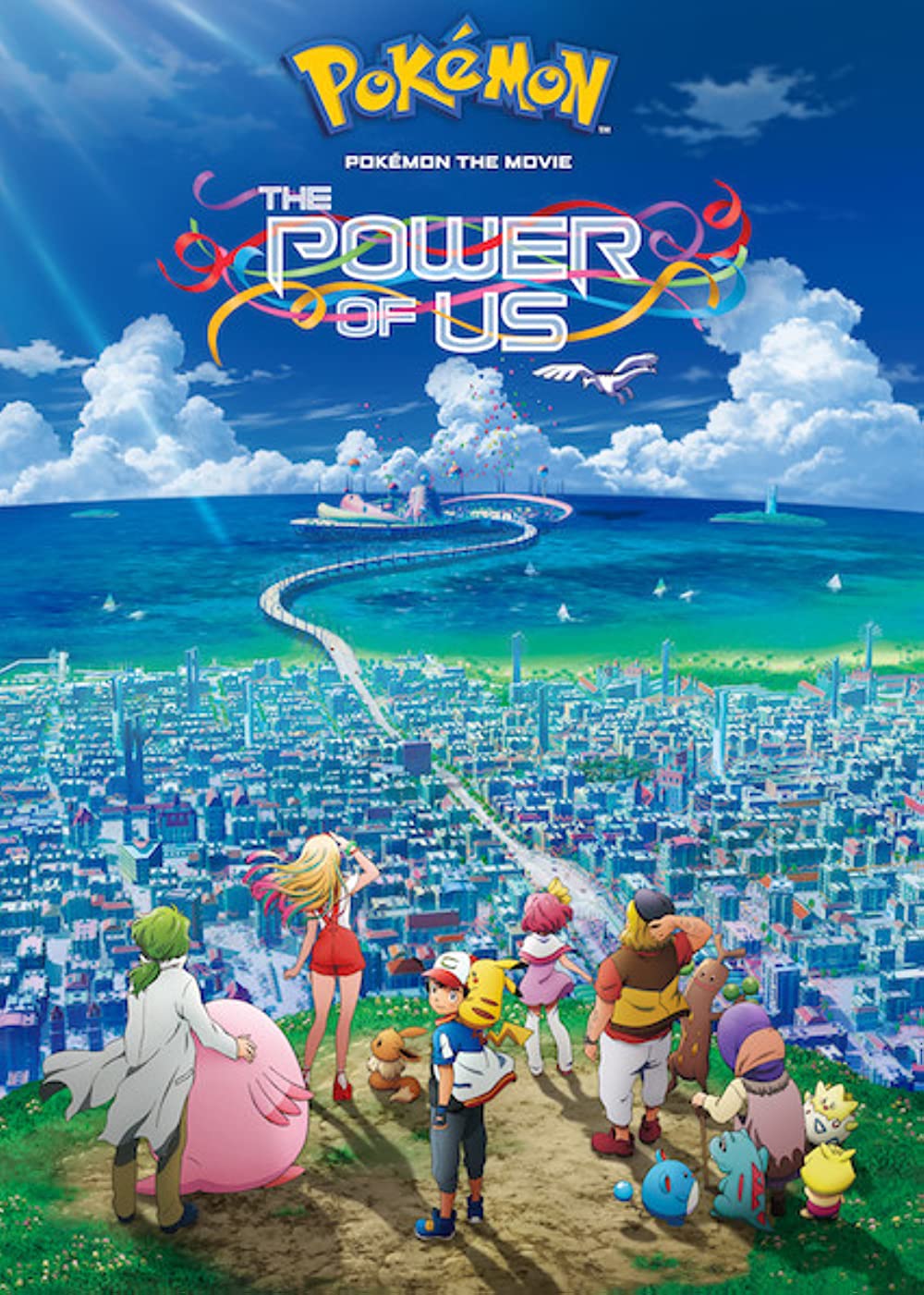 Pokemon The Movie - The Power of Us (2018)