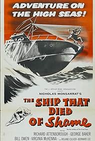 PT Raiders (1955)