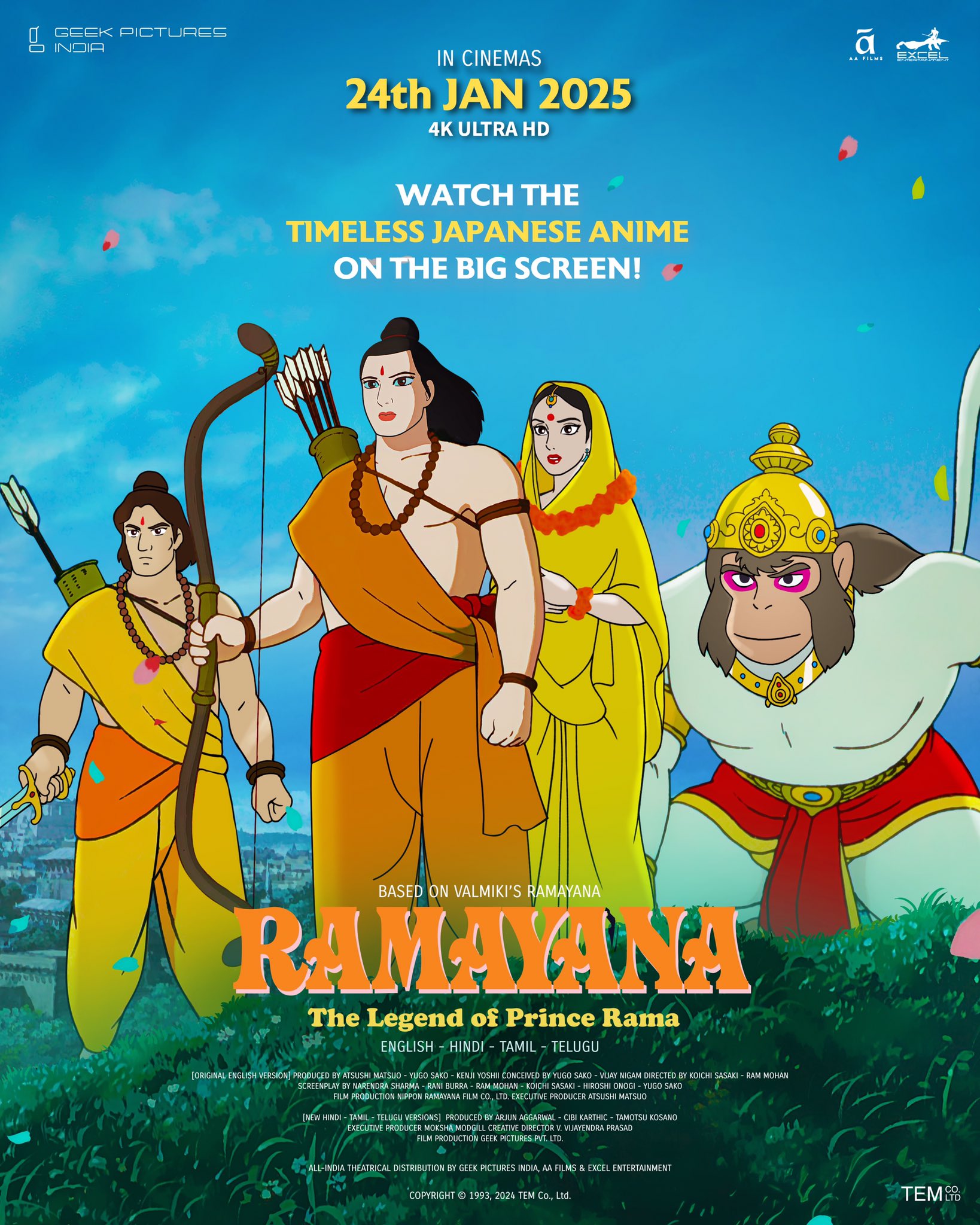 Ramayana - The Legend Of Prince Rama (1993)