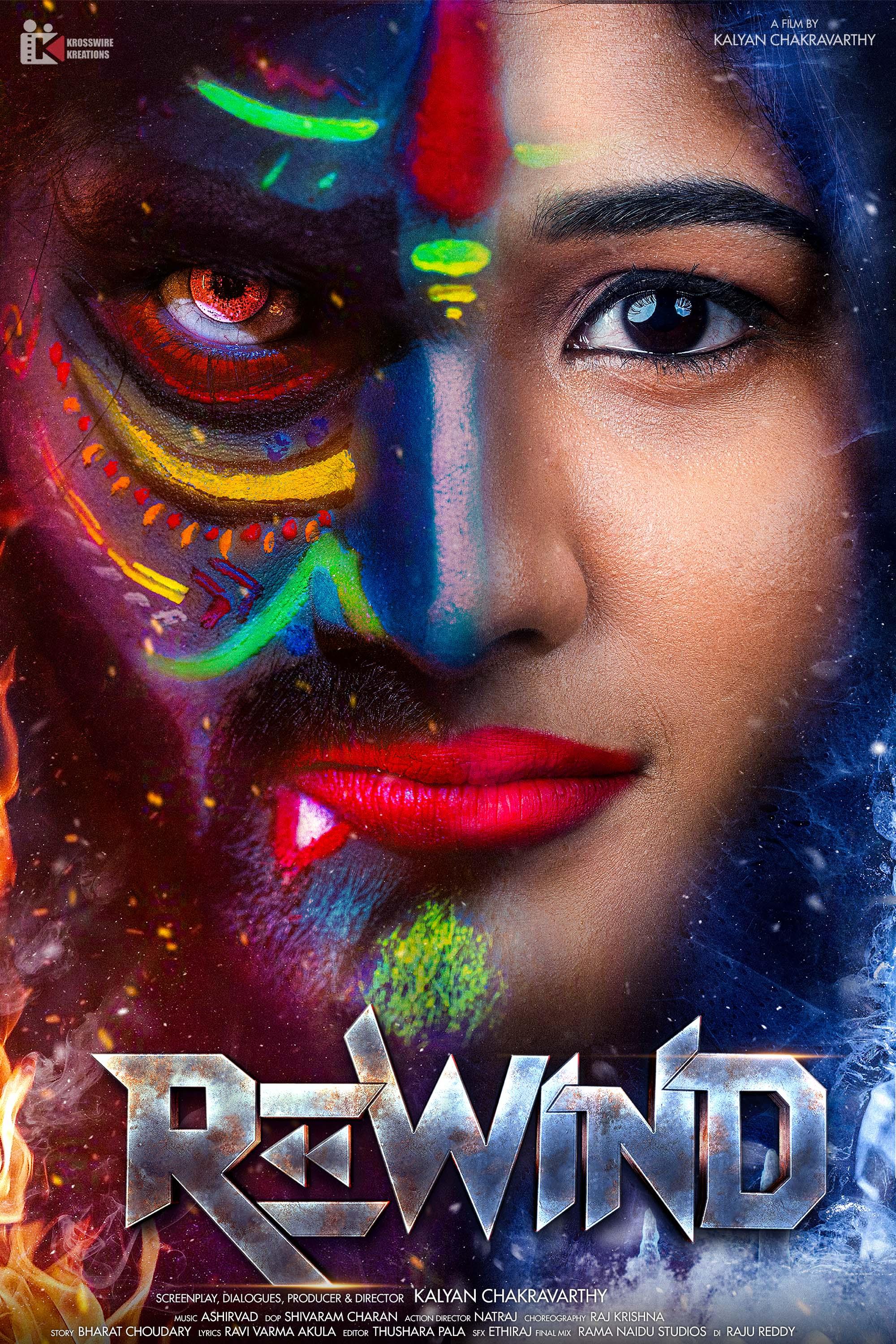 Rewind (2024)