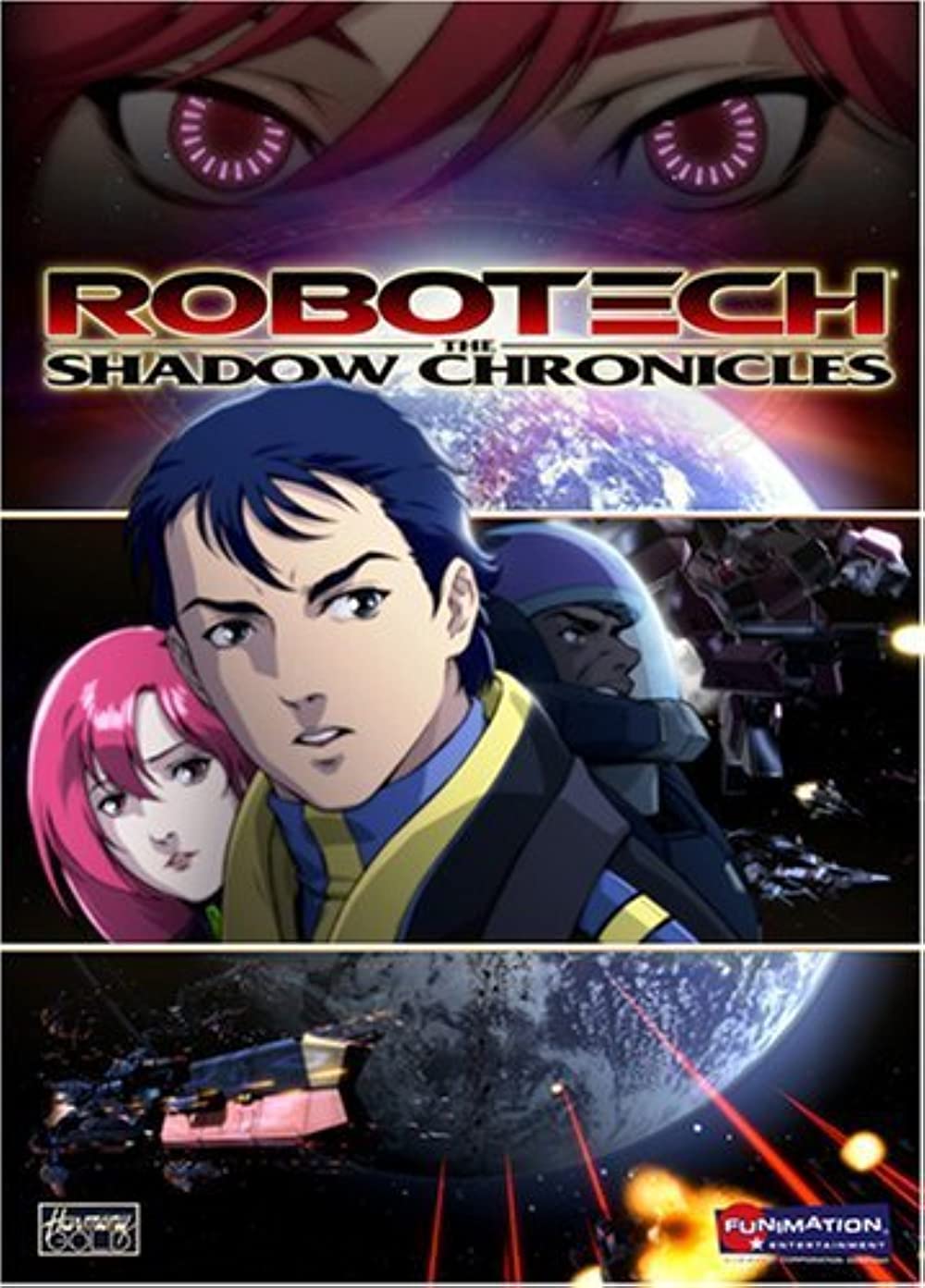 Robotech - The Shadow Chronicles (2006)