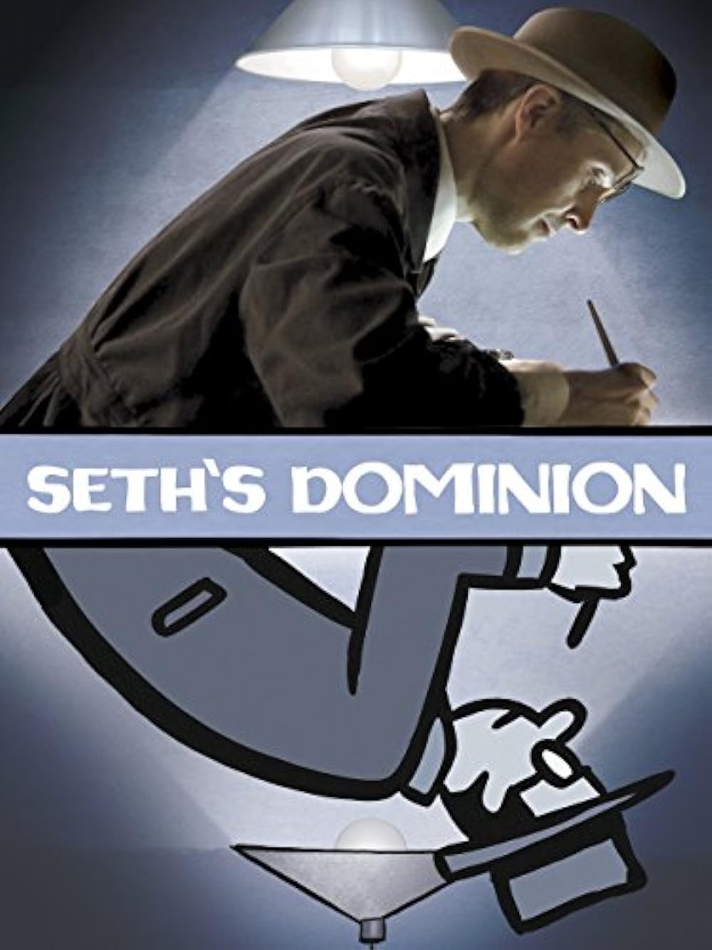 Seth's Dominion (2014)