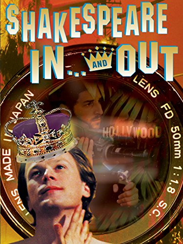 Shakespeare In and Out (1999) Troma Lloyd Kaufman