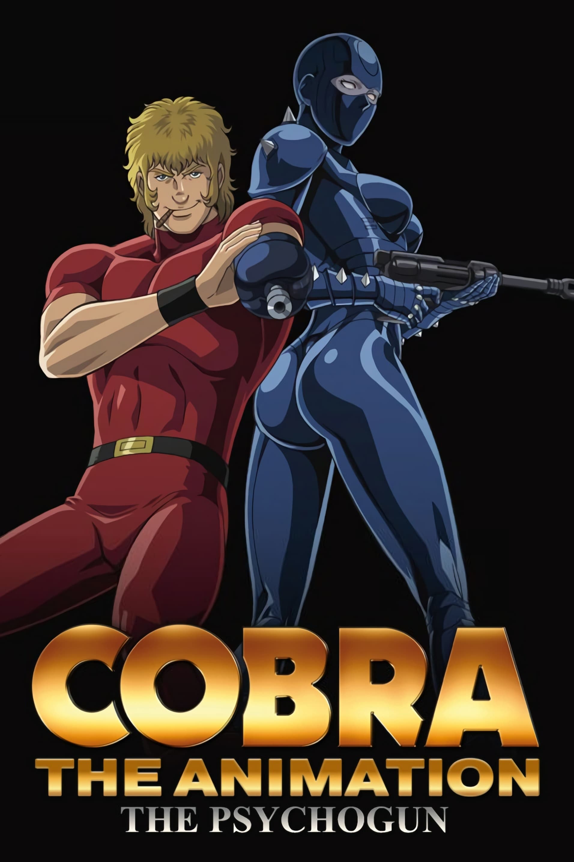 Space Adventure Cobra - The Psychogun - Season 1 (2008) 4 Episodes ENGLISH SUBTITLED