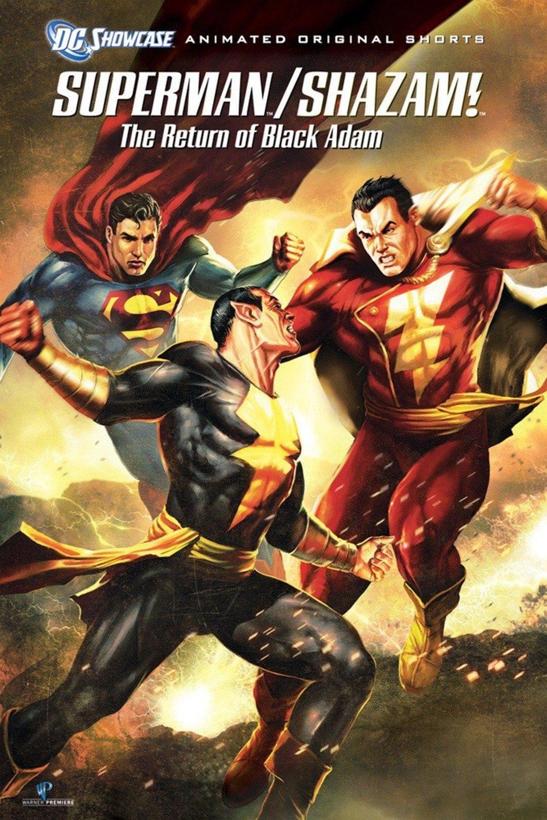 Superman and Shazam - The Return of Black Adam (2010)