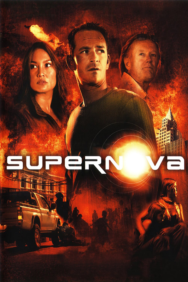 Supernova (2005)