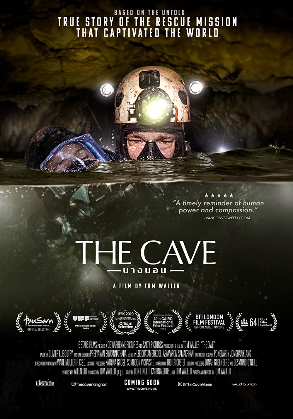 The Cave (2019)