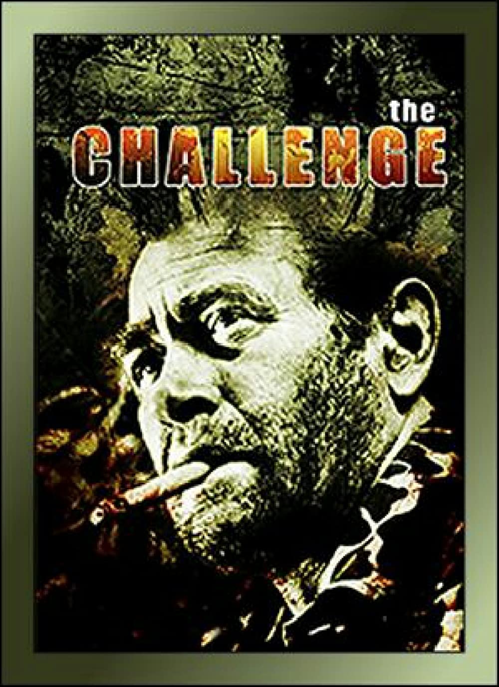 The Challenge (1970)