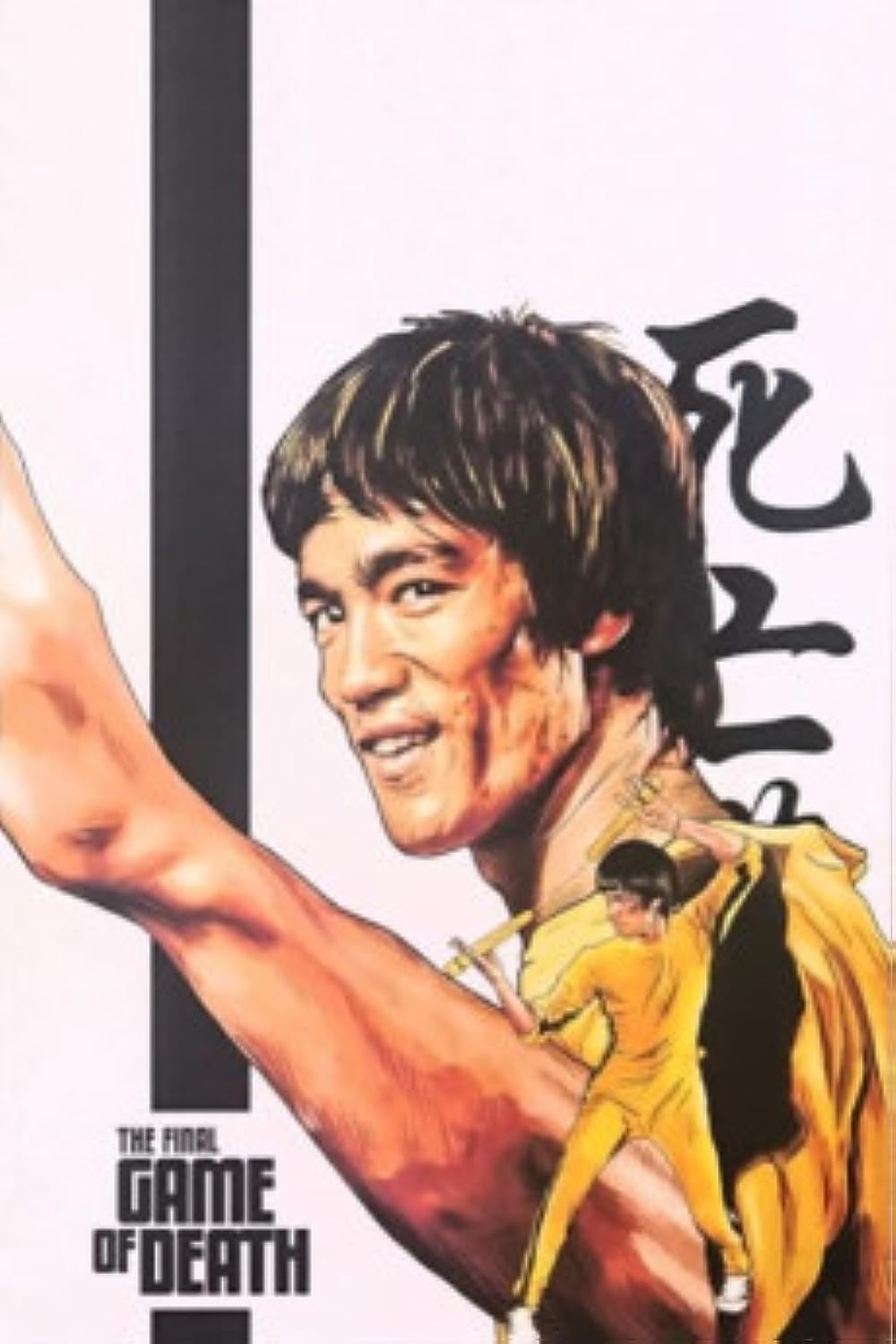 The Final Game Of Death (2023)