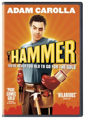 The Hammer (2007)