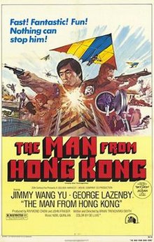 The Man From Hong Kong (1975)