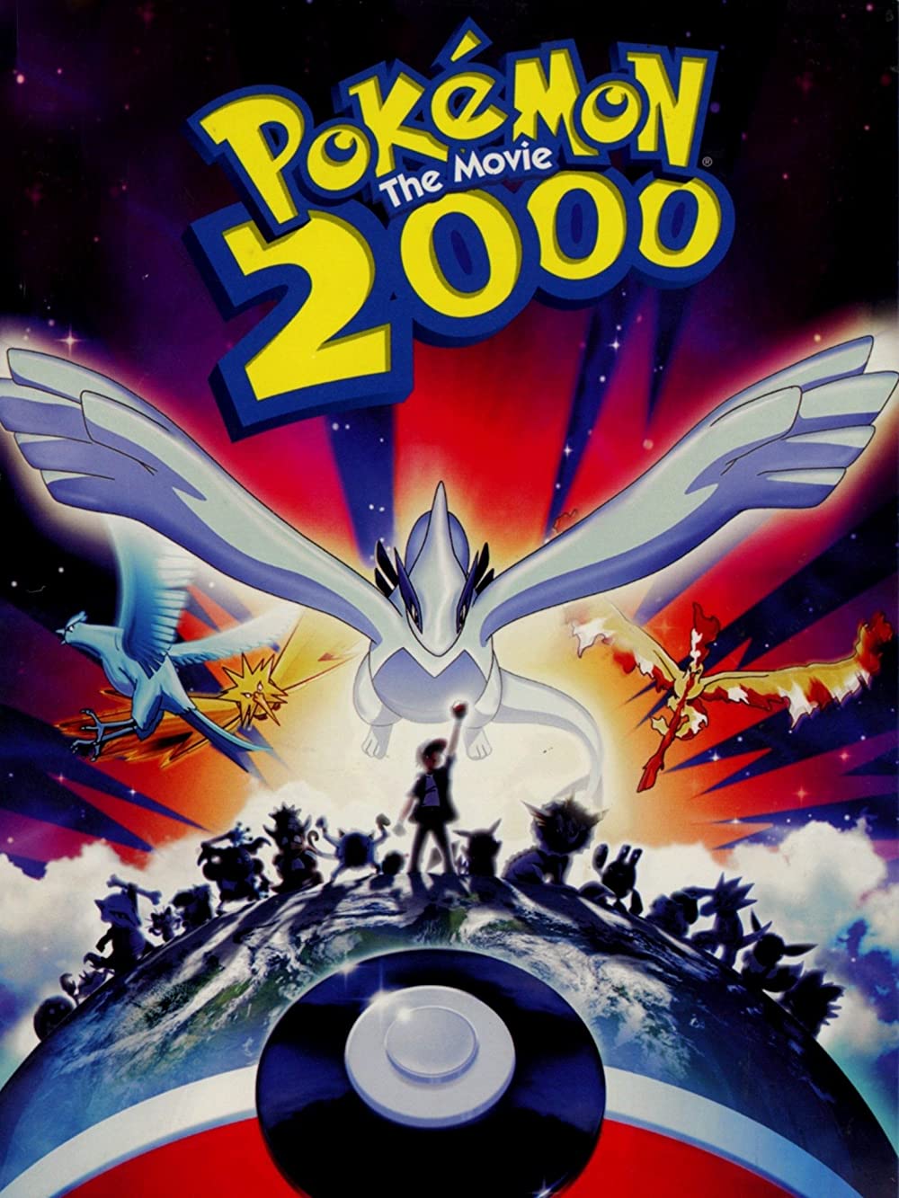 The Power Of One - The Pokemon 2000 Movie Special (2000)