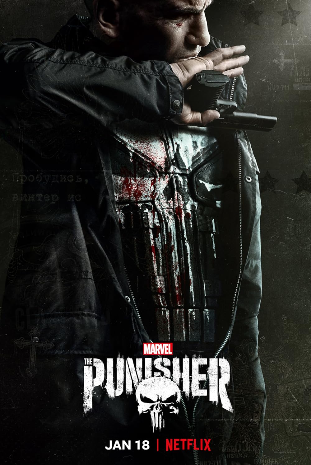 The Punisher - Season 1 (2017) 7 DVD Set 13 Episodes