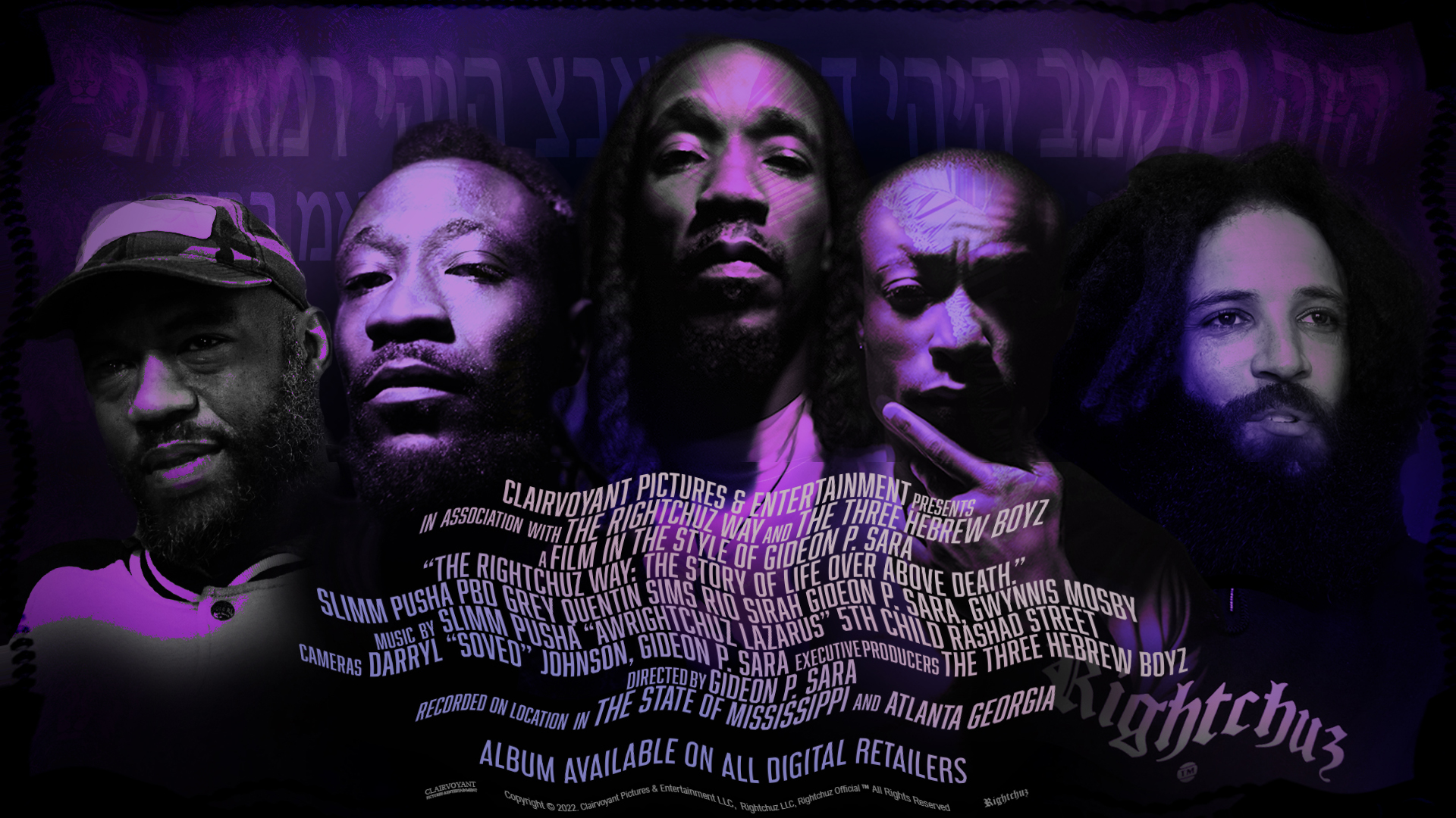 The Rightchuz Way (2023)
