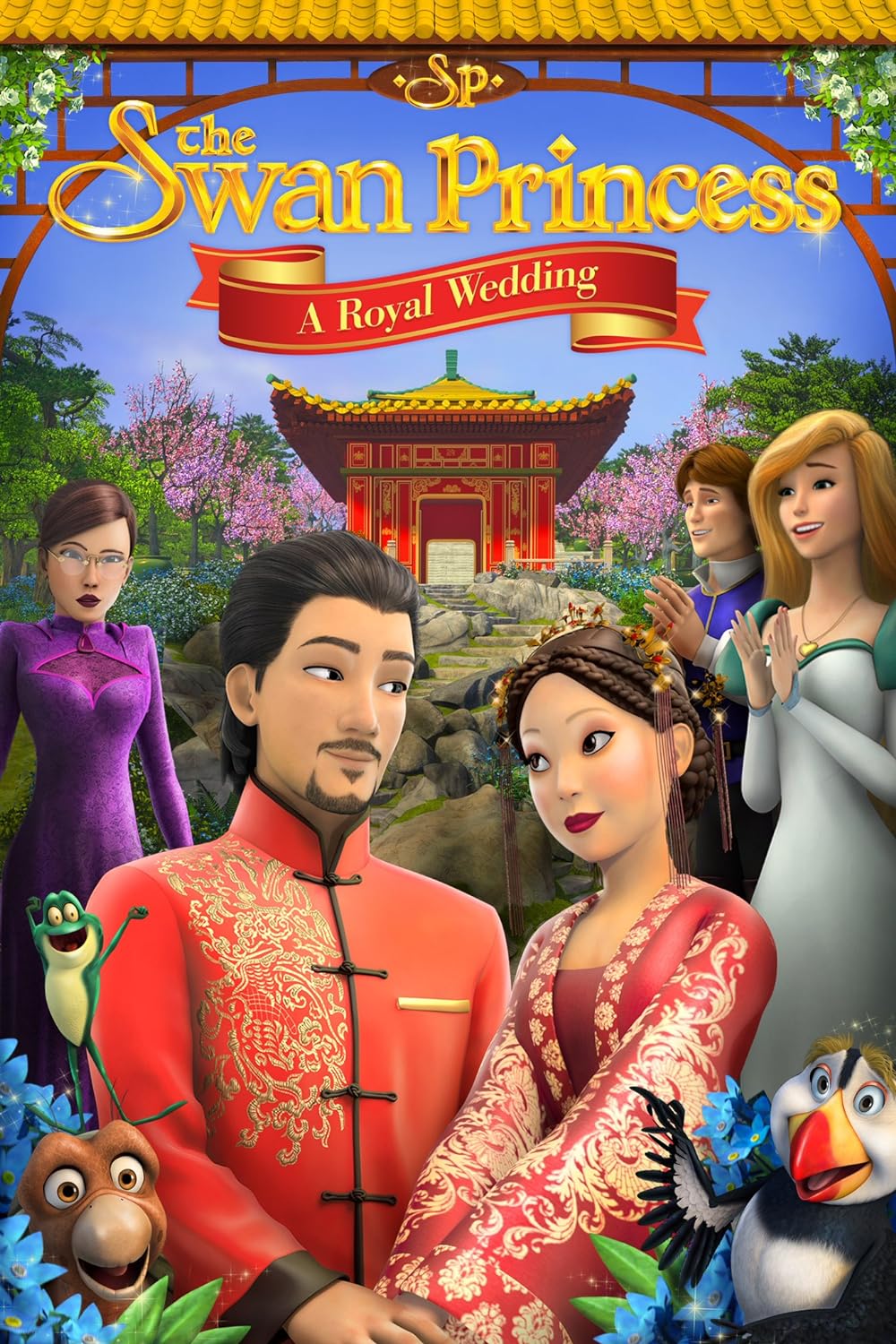 The Swan Princess - A Royal Wedding (2020)