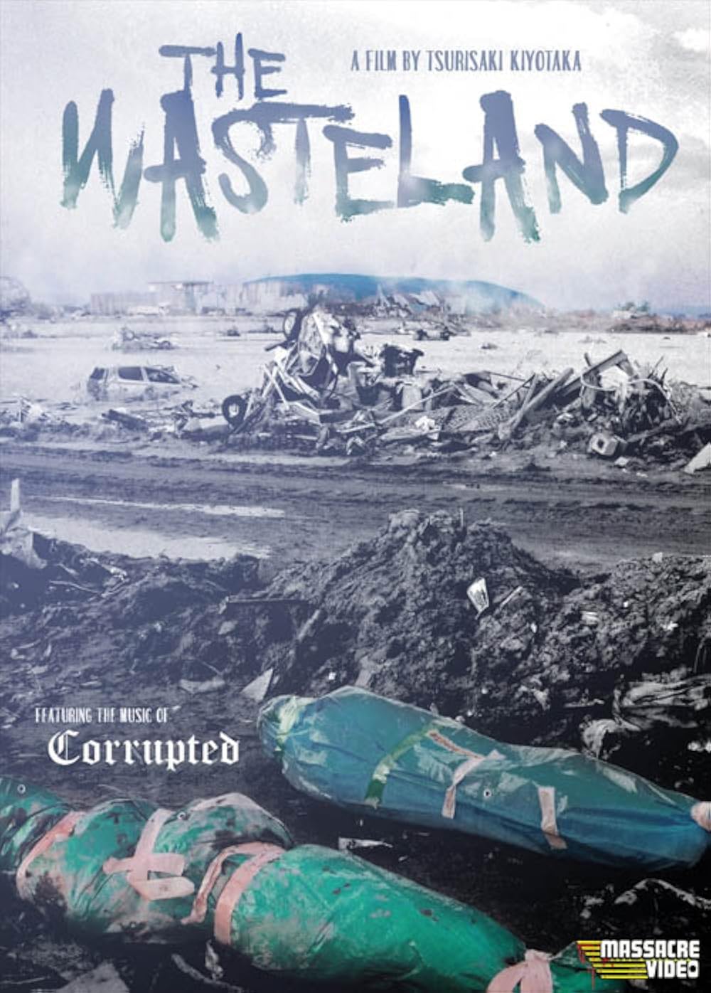 The Wasteland (2014)