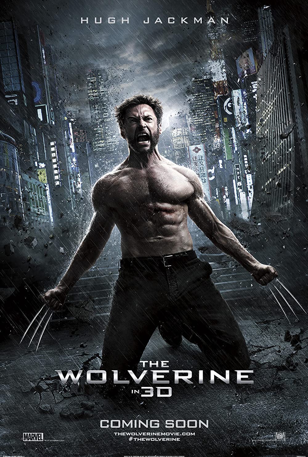 The Wolverine - Immortal (2013) Hugh Jackman