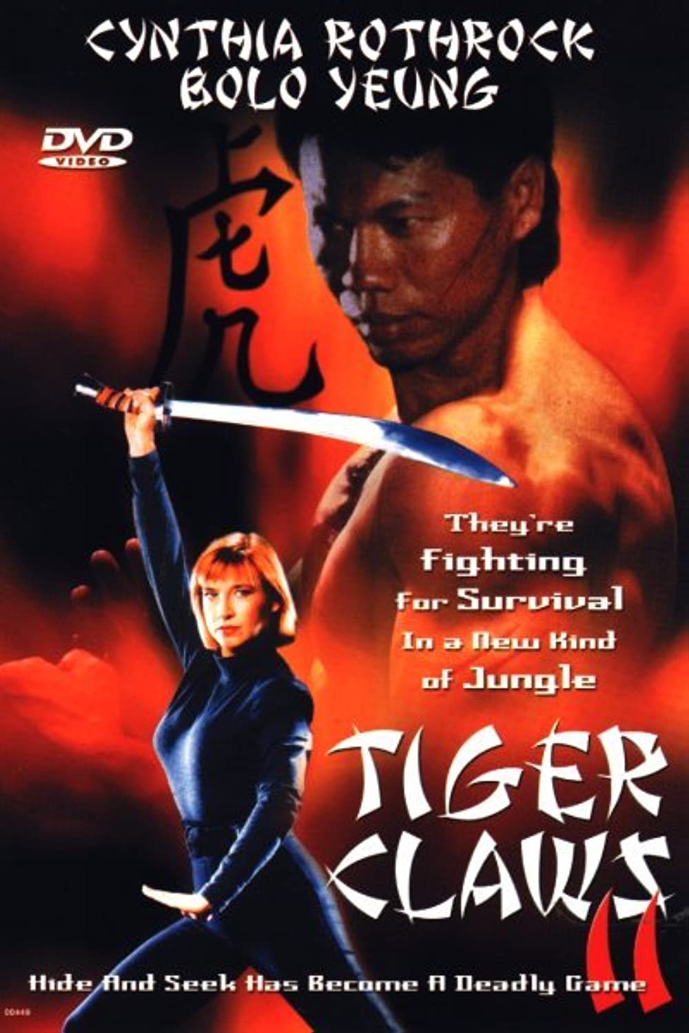 Tiger Claws 2 II (1996) Cynthia Rothrock Bolo Yeung