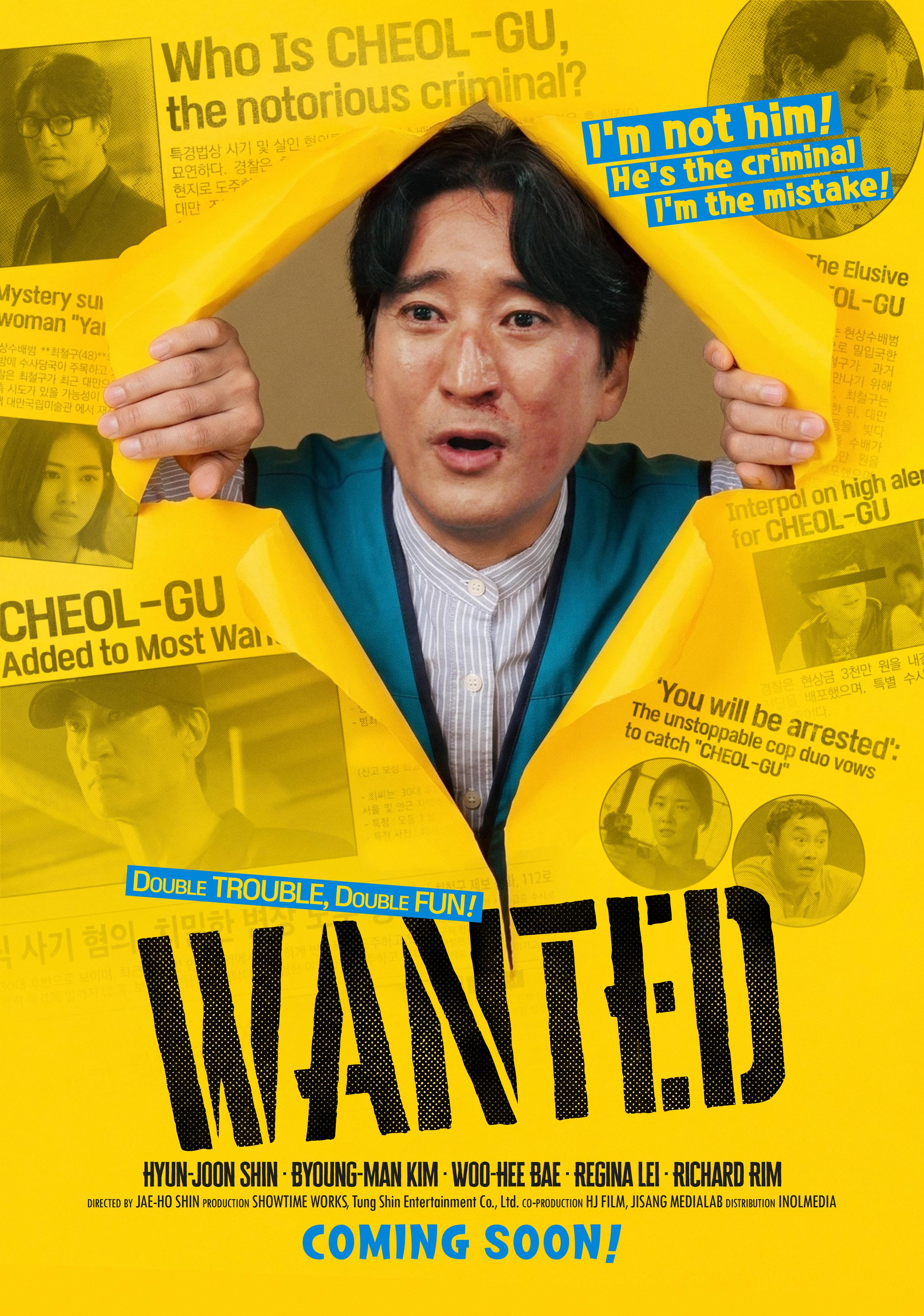 Wanted (2026)
