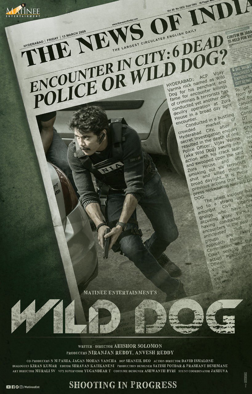 Wild Dog (2021)