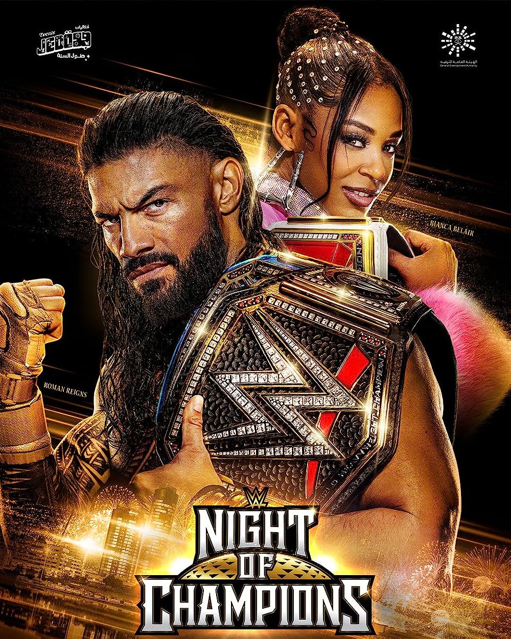 WWE Night Of Champions (2023)