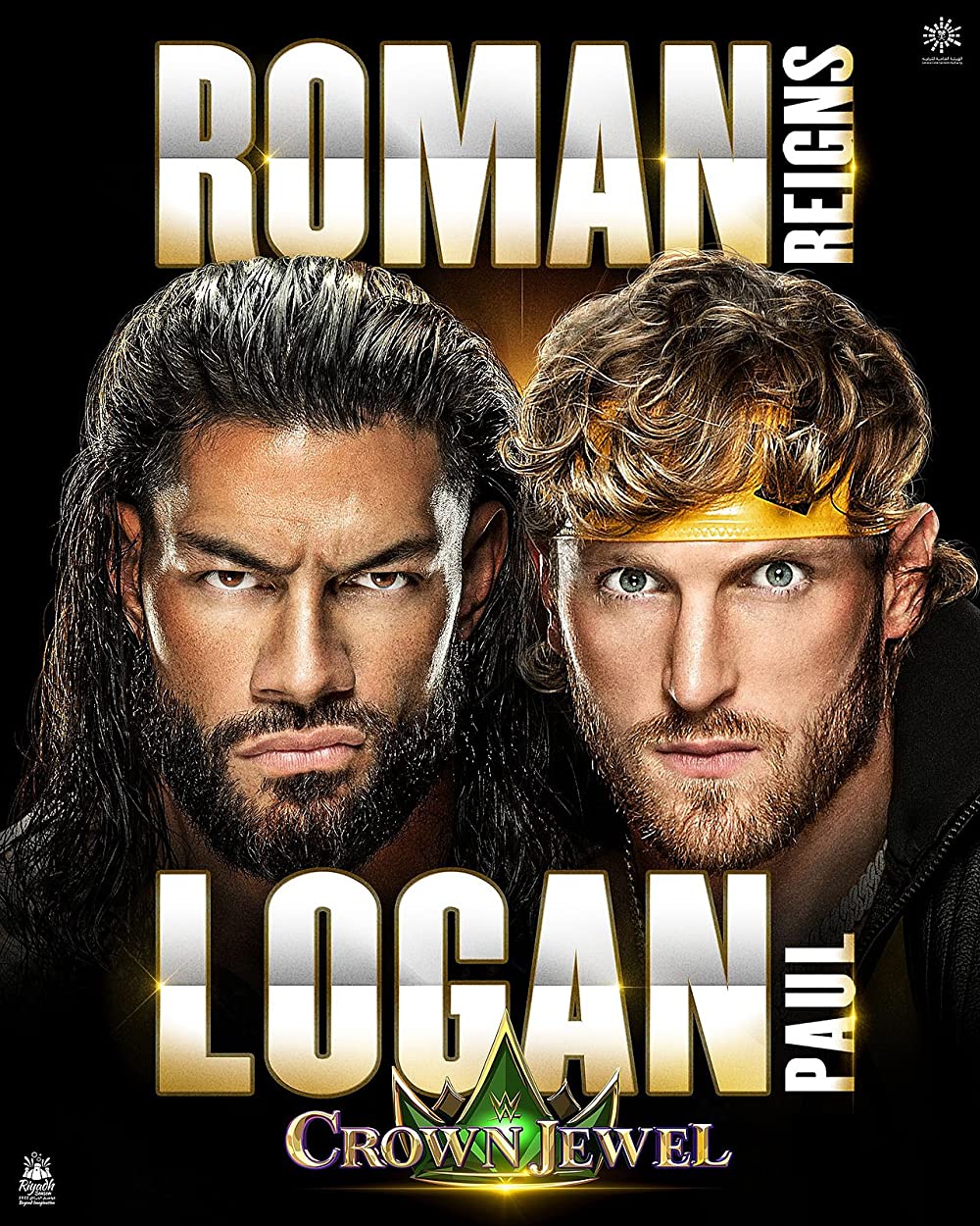 WWE Wrestling - Crown Jewel (2022) Roman Reigns Logan Paul
