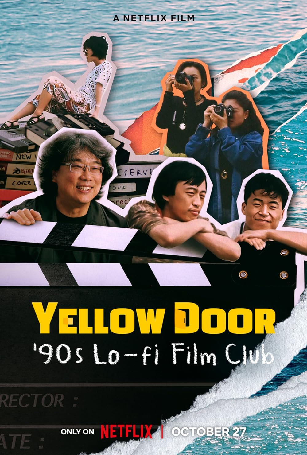 Yellow Door - '90s Lo-Fi Film Club (2023)