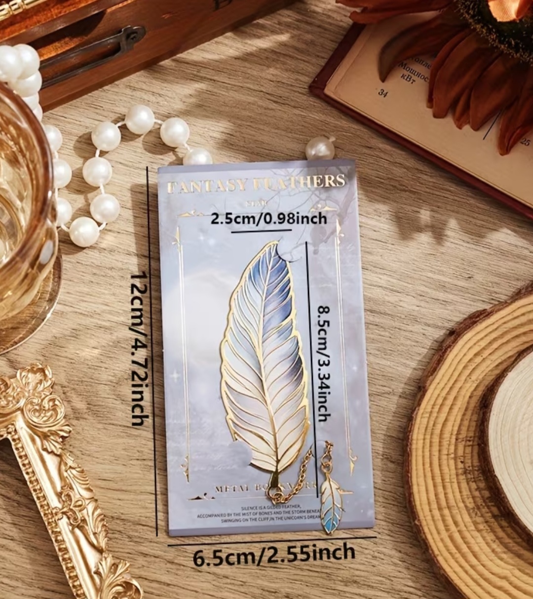 Feather Bookmark
