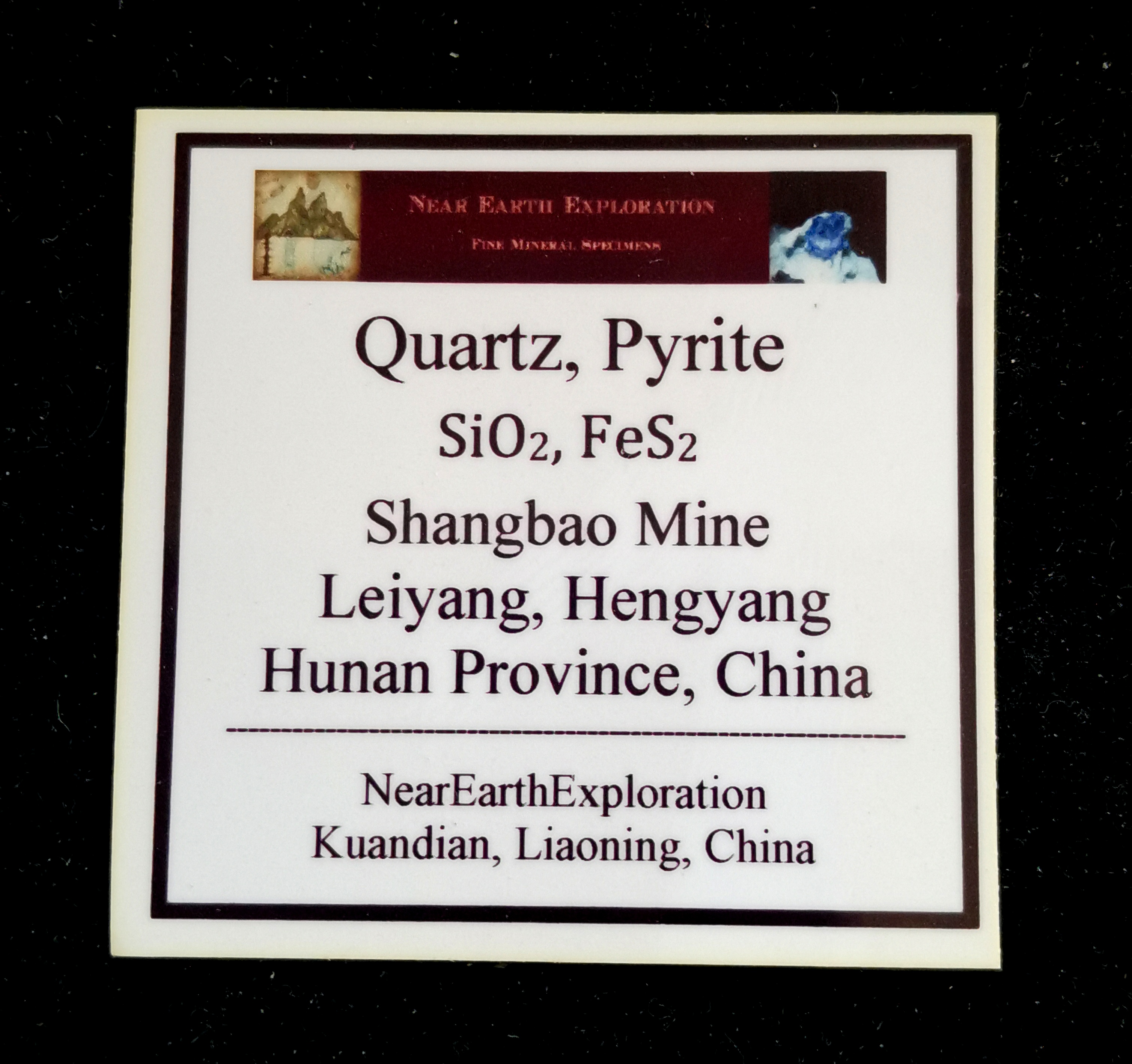 Quartz, Pyrite - Shangbao Mine, China