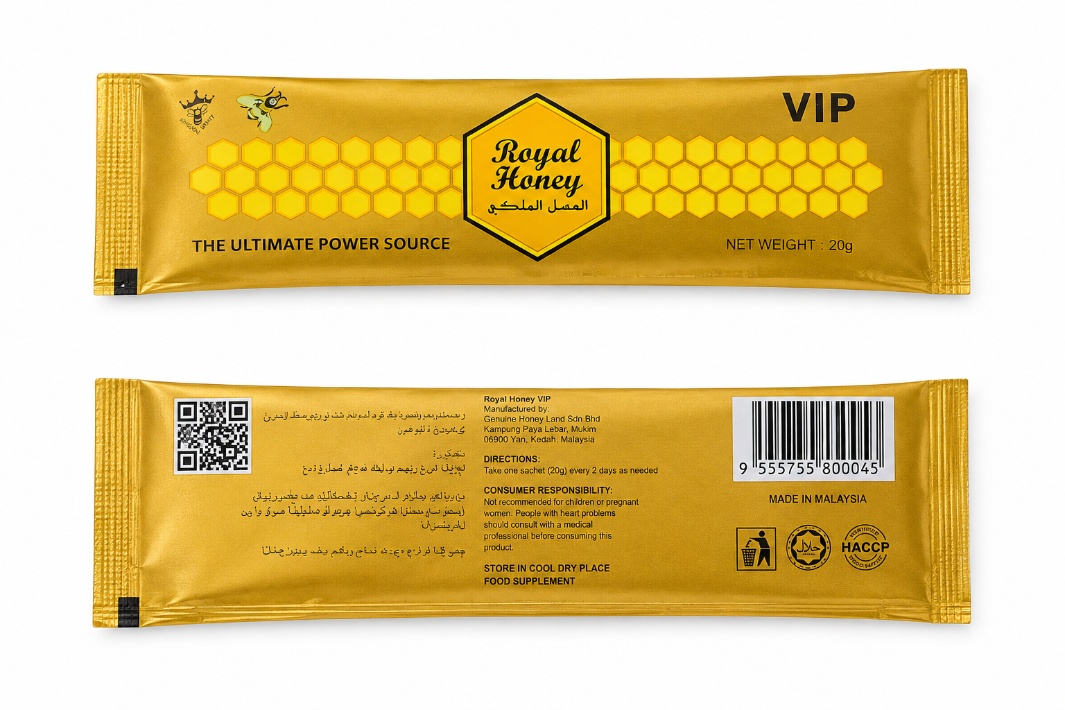VIP Royal Honey Sachet Box of 12  (SALE)