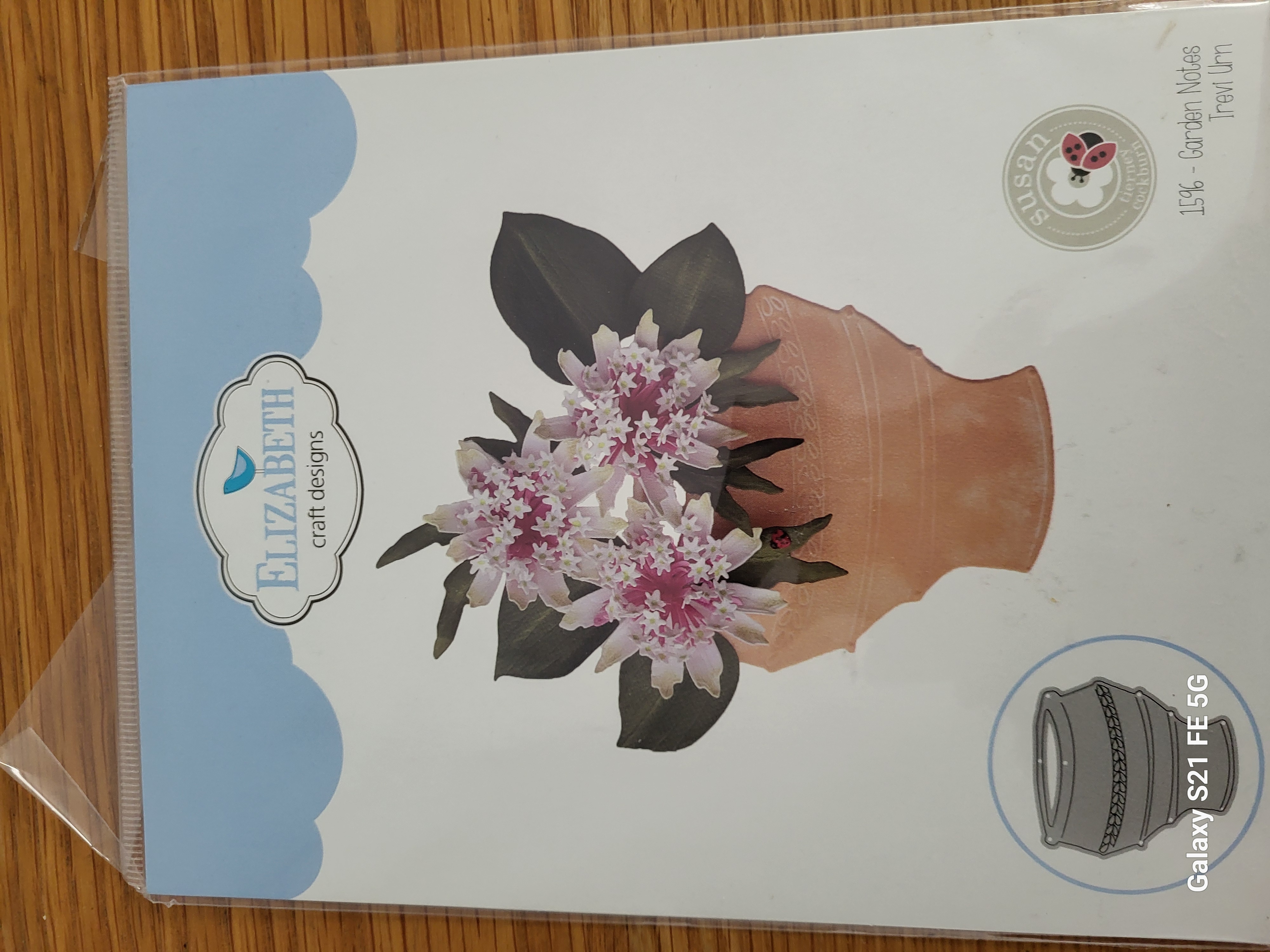 Garden Notes - Trevi Urb