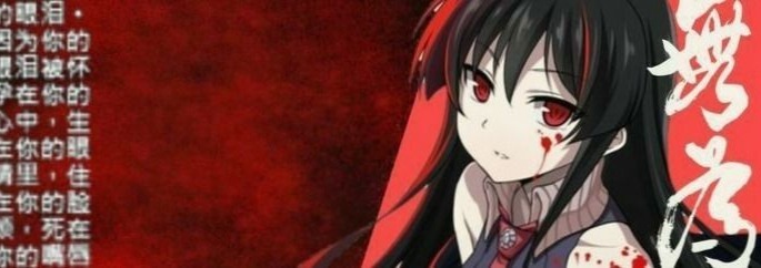 8511animered 1789049643348