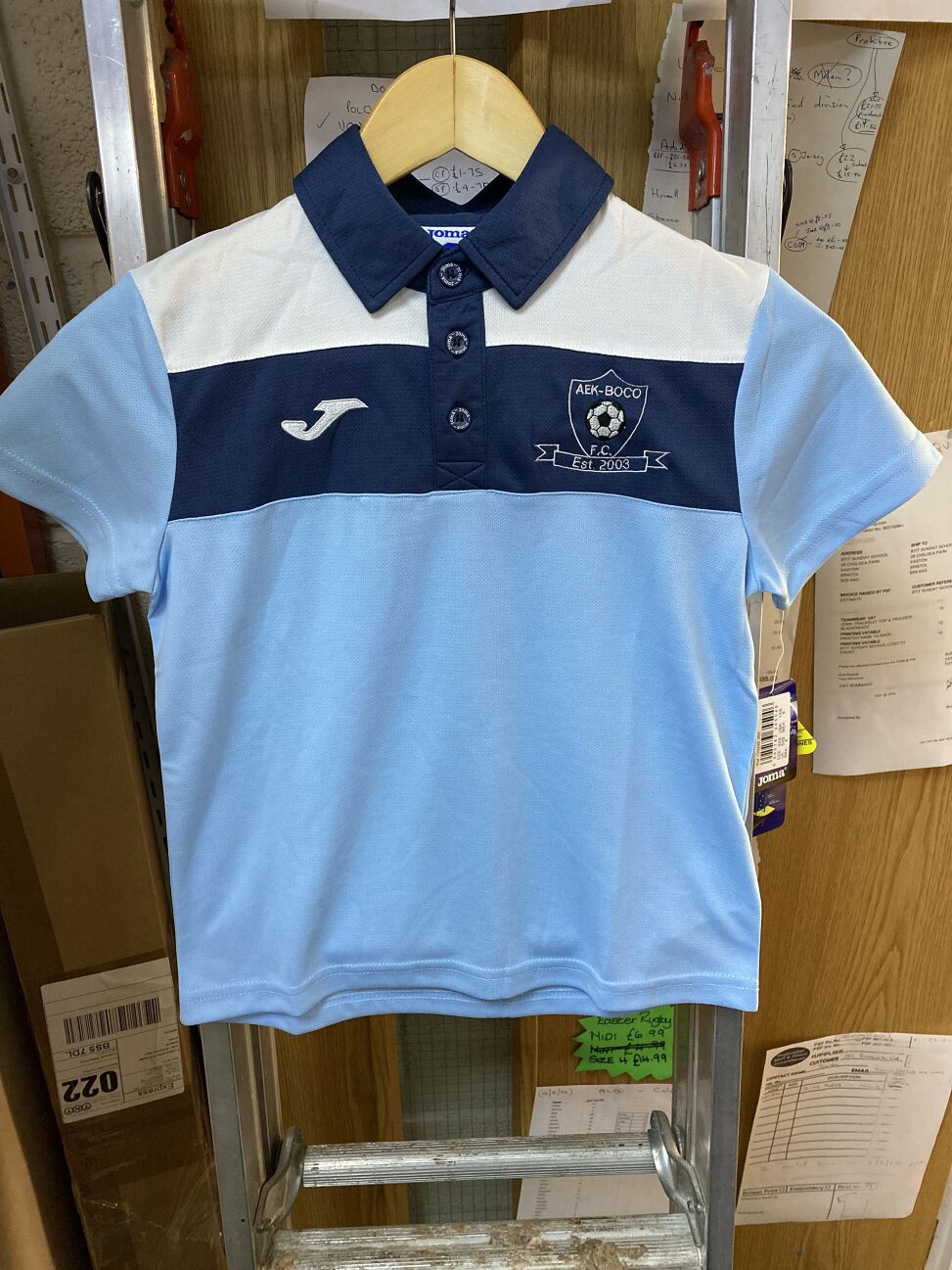 Clearance AEK BOCO Junior Polo Top