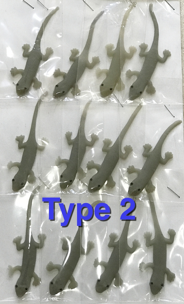Fake Toy Lizard