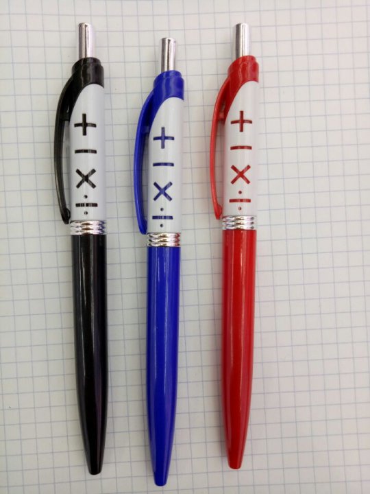 Stationery Set E