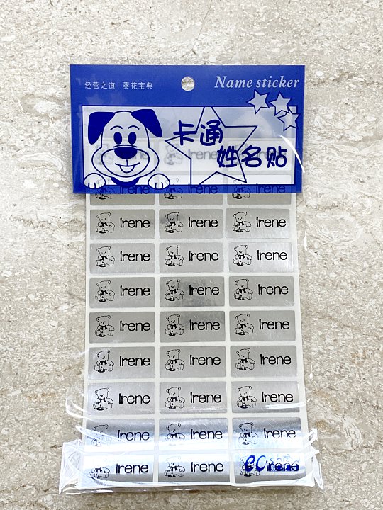 Customised Name Stickers