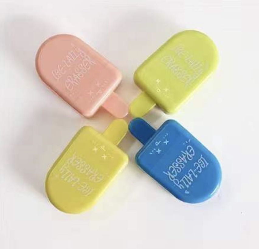 Popsicle Eraser