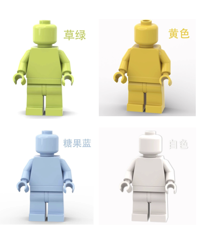 Customised Brick Figurine Keychain