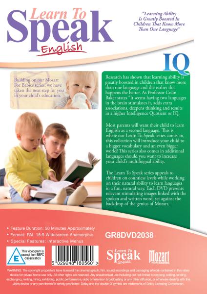 ENGLISH SPEAKING INNOVATION DVD 英語 幼児英語 dvd CatChat えいごでFRIENDS ADVANCED 2 英語教材