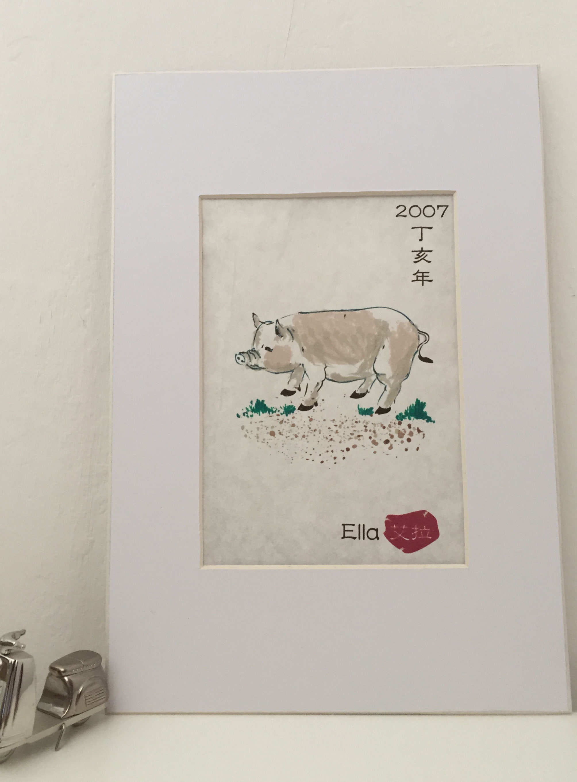 Personalise your Chinese Zodiac | printed on rice paper