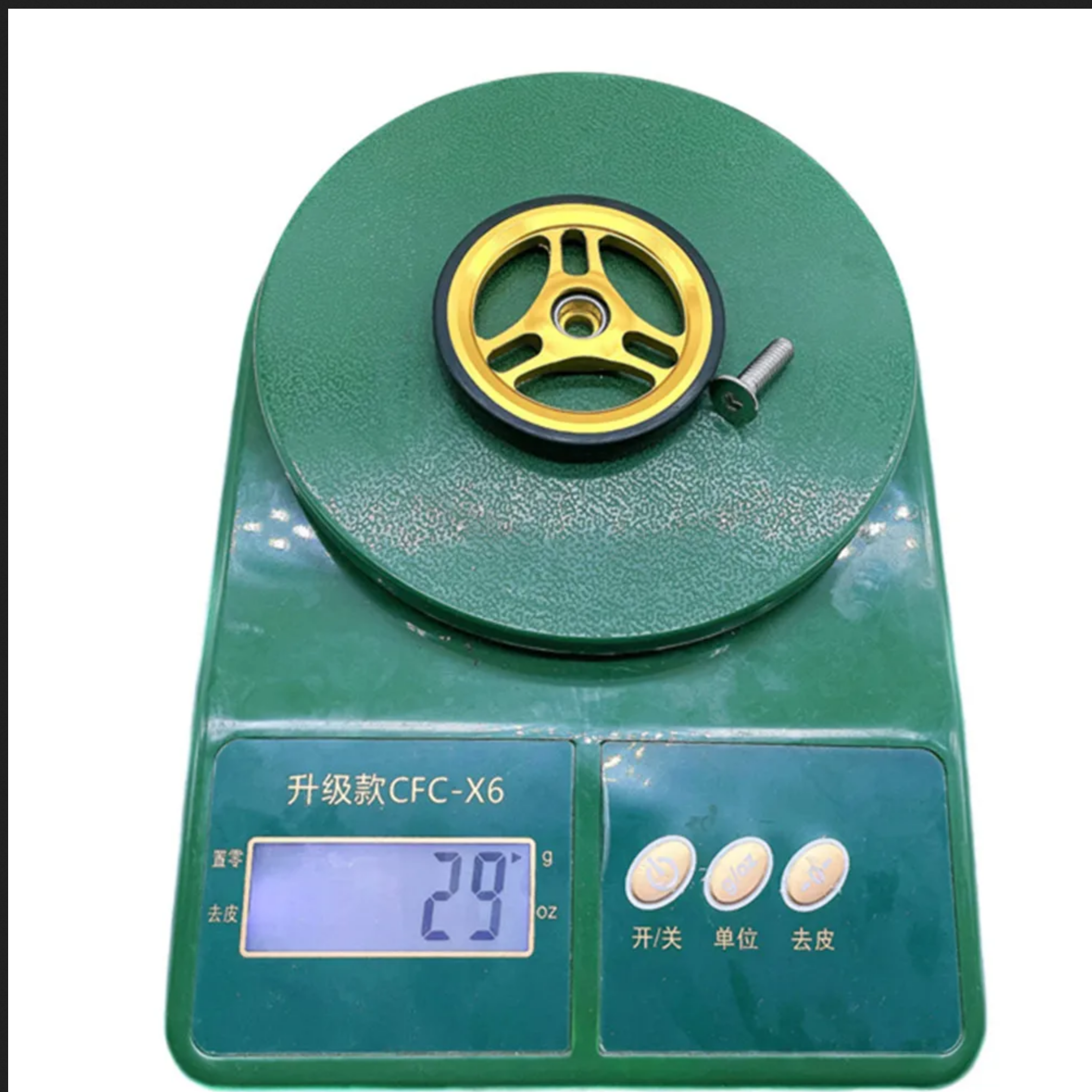 Aluminium Eazy Wheels for Brompton