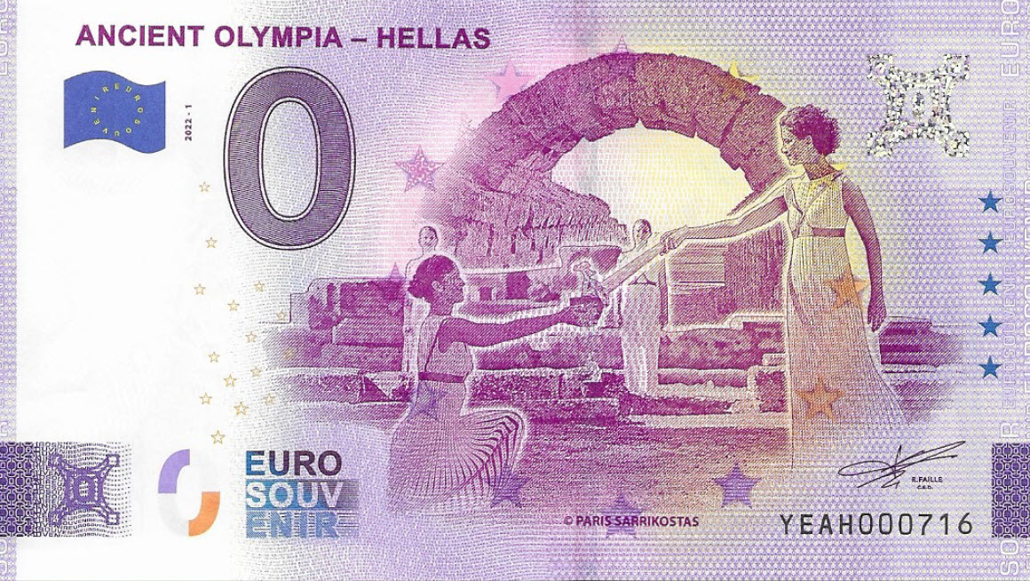 Ancient Olympia - Hellas 0 Euro Note