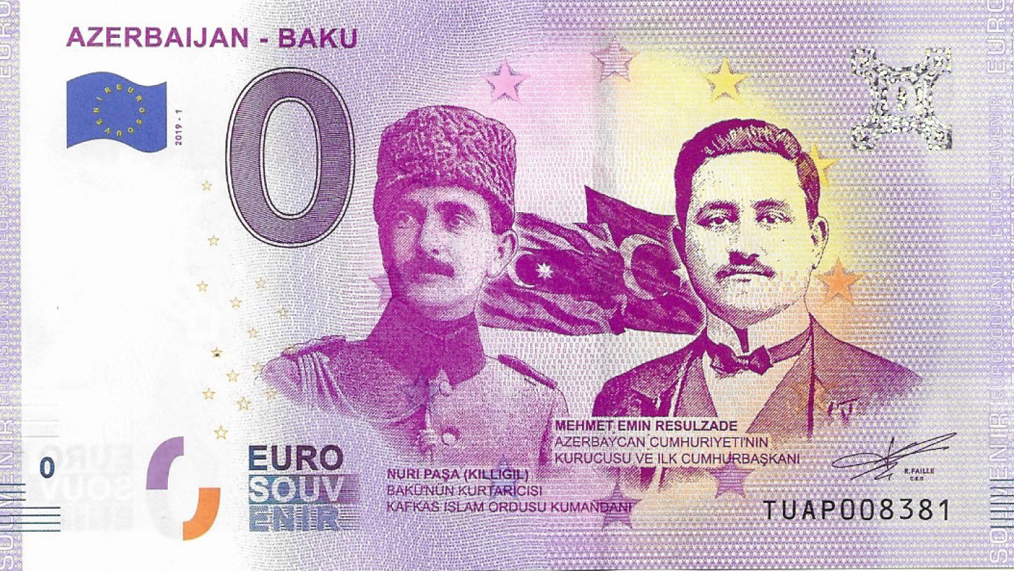 Azerbaijan - Baku 0 Euro Note