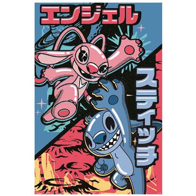 Japanese Combo Maxi Poster