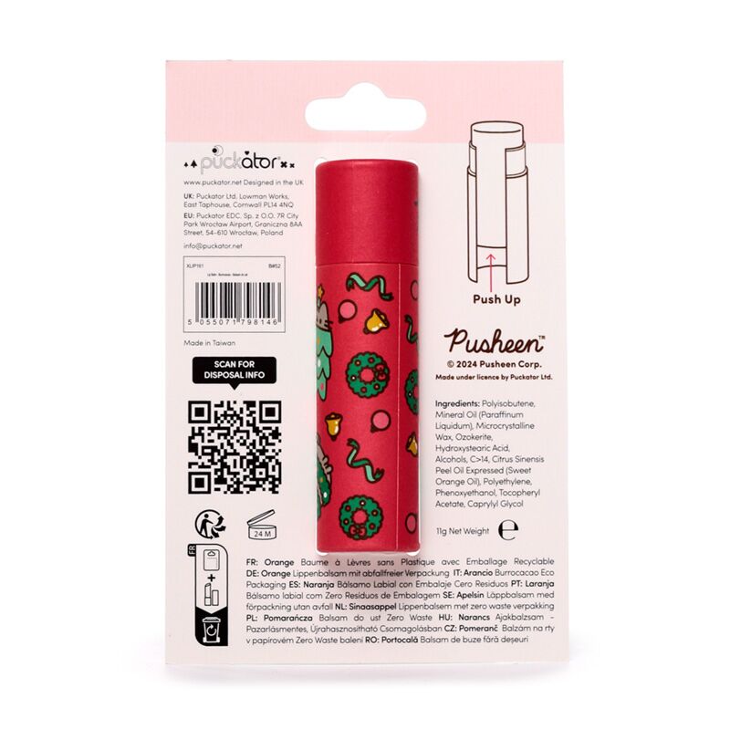 Christmas Lip Balm