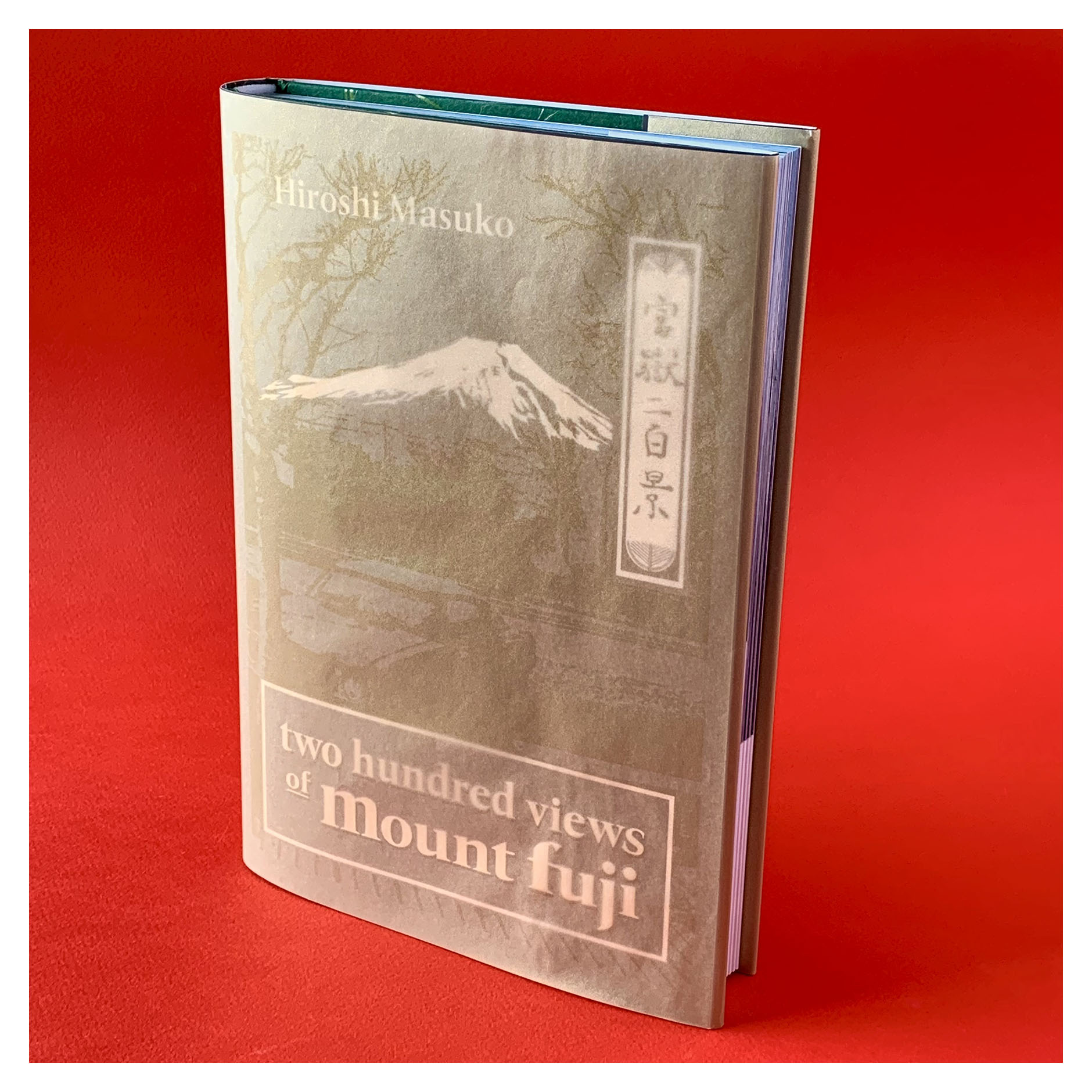 extra product image