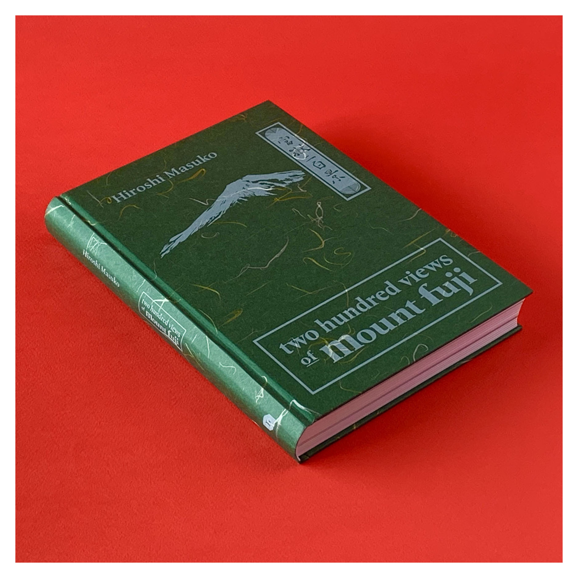 extra product image