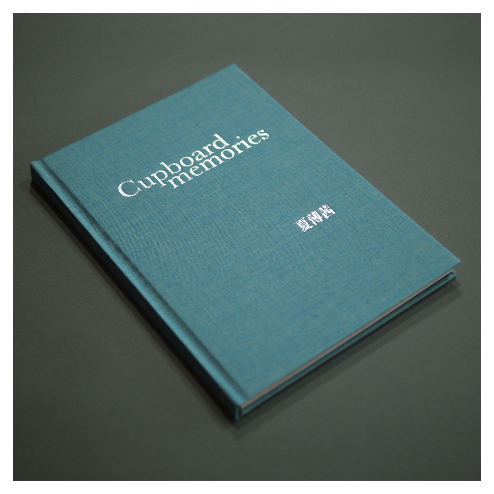 extra product image