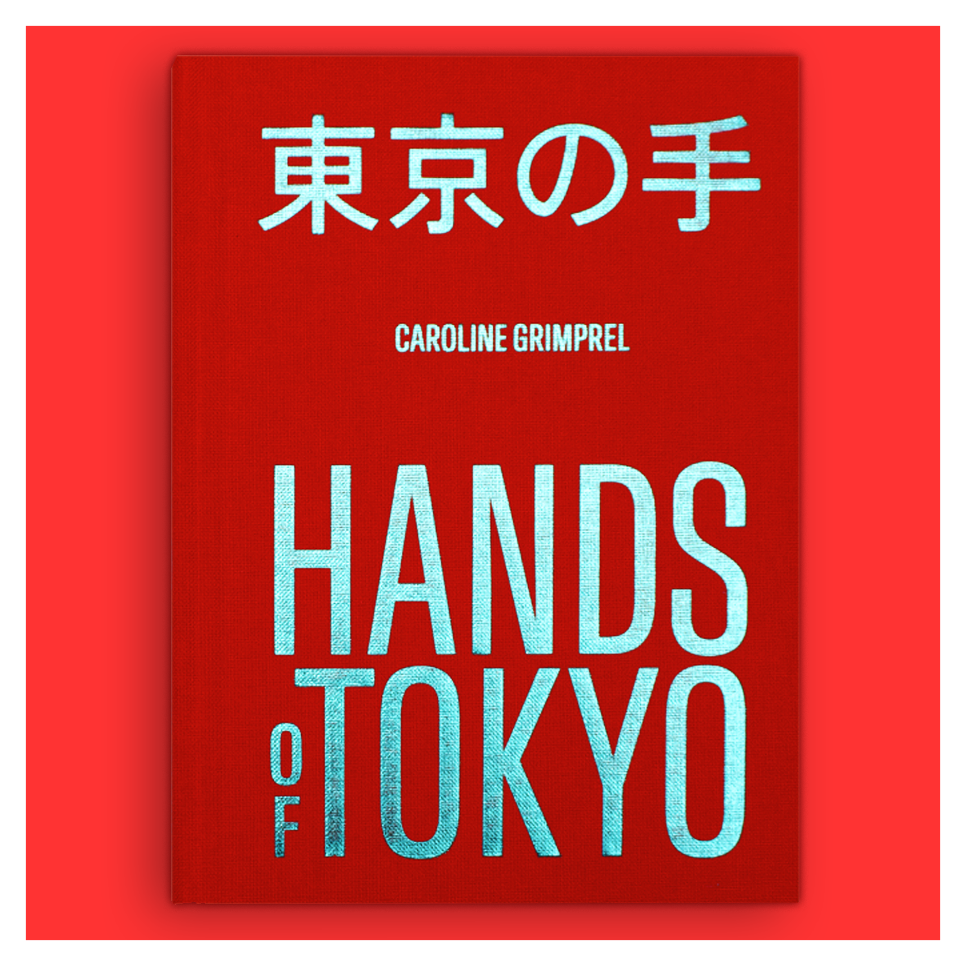 extra product image